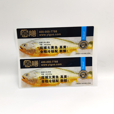브랜드 비닐 CMYK 디지털 인쇄 브랜드를 패키징하는 합성지 꿀