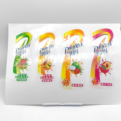 CMYK 화장용 스티커 디자인 직사각형 PVC 팬톤 화장품 하얀 브랜드