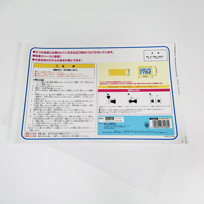 CMYK 팬톤 약품 포장 브랜드를 프린팅하는 봅프 제약 브랜드
