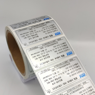 종합적 하얀 방수 스티커 비닐 봅프 인쇄할 수 있는 광택이 나는 스티커지