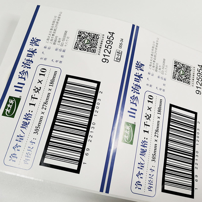 달걀 모양 봅프는 소매 브랜드 QR 코드 CMYK 바코드 명백한 비닐 인쇄기 논문을 맞추어줍니다