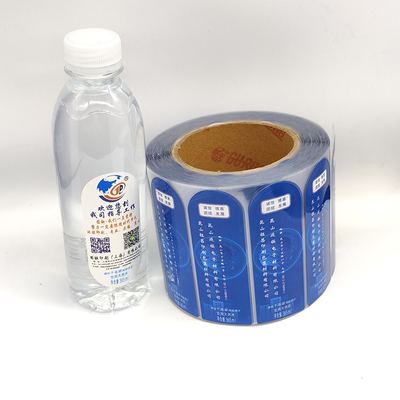 직사각형 음료 병 라벨은 봅프 CMYK 음료용병 레이블을 깨끗이 합니다