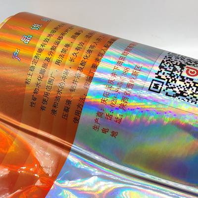CMYK 화학적 안전라벨 레이저 물약병 홀로그램 방수 스티커 라벨