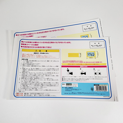 80 Ｘ 50 밀리미터 가구 본질 브랜드 CMYK 봅프 디지털 프린팅 브랜드